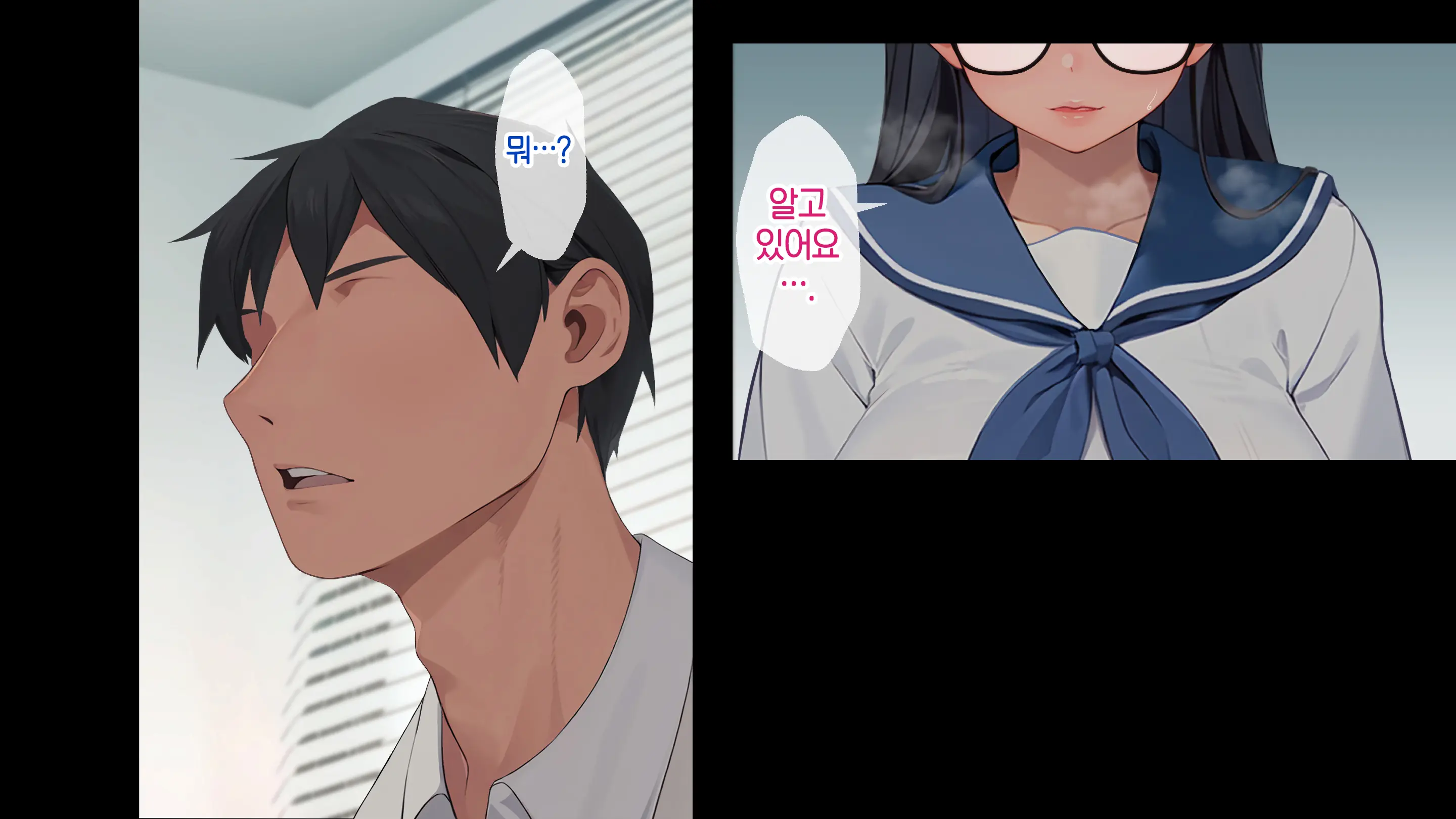 Onani Izon Taishitsu O Seiyoku-Mamire No Taiiku Kyoshi Ni Shirarete Shimaimashita. | 제가 자위중독이라는 사실을 성욕이 강한 체육 선생님한테 들켜버렸습니다.
